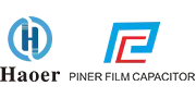 Eletrônica Co. de Guangdong Haoer, Ltd.