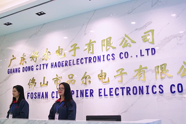 Guangdong Haoer Electronics Co., Ltd.: Fabricante profissional de componentes eletrônicos